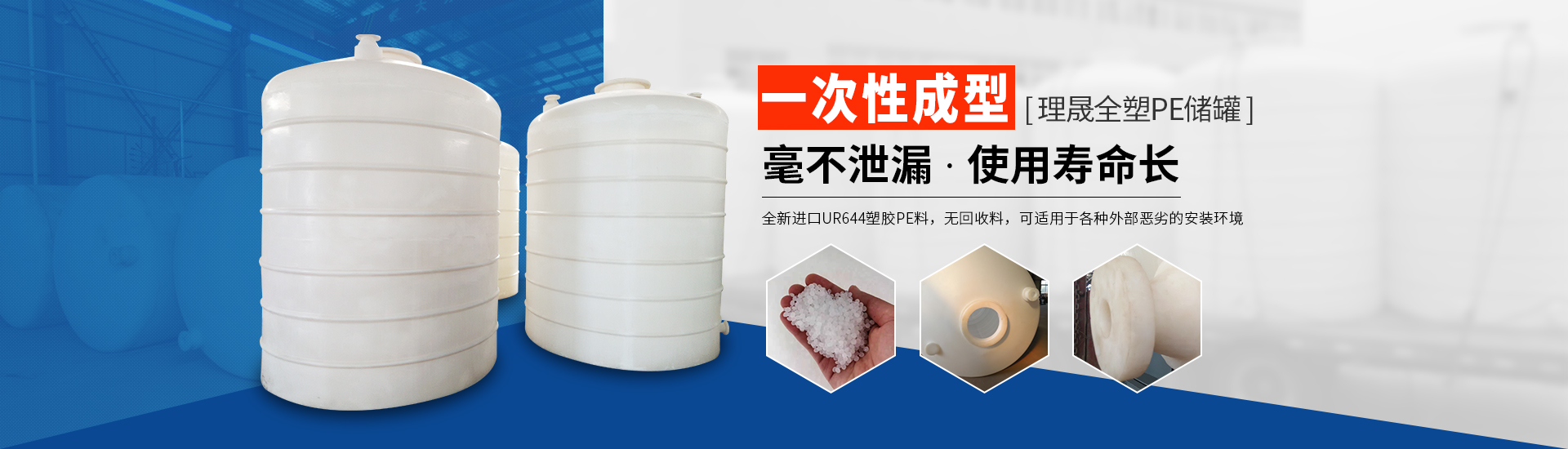 襯四氟儲(chǔ)罐、鋼襯po管、鋼襯四氟管